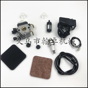 FS80R FS85 HS80 HT75 HS75 HS85 KM85 High-Pressure Coil <b>Carburetor</b> and Air Filter for Chain Saws - Product Image 3