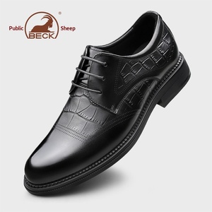 Chaussures habillées décontractées Gongyang pour hommes en cuir véritable à lacets – Semelle souple, respirantes, légères, résistantes à l'usure, pour mariage et occasions formelles - Product Image 1