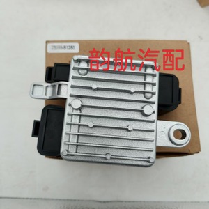 Module de commande de ventilateur de refroidissement 25385-B1280 pour Hyundai Kia, nouvelle pièce de rechange - Product Image 5