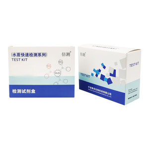 BT-230 Formaldehyd-Testkit - Product Image 2