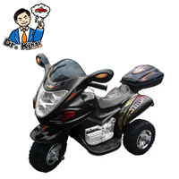 Lorda – moto électrique rouge à trois roues pour enfants, 6V, à vendre