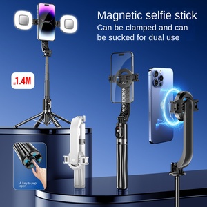 Магнитная палка для селфи с двойной подсветкой - Product Image 3