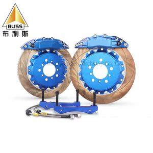 Kit de frein automatique à 4 pistons modifié de haute qualité Rotor à disque EC470 étrier 355Mm 380Mm pièces de rechange systèmes de freinage de réglage de frein - Product Image 4