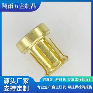 Piezas de Hierro No Estándar Mecanizadas a Medida, Tornillos Hexagonales Internos de Precisión, Diámetro Máximo 20, Longitud 80, Acabado Personalizado - Product Image 2