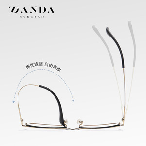 แว่นตา Danda Eyewear รุ่น F51106 ทรงสี่เหลี่ยม สำหรับผู้ชาย กรอบไทเทเนียม IP เต็มกรอบ เลนส์ใส ป้องกันแสงสีฟ้า ป้องกันรังสียูวี - Product Image 4