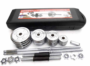 <span class=keywords><strong>Venta</strong></span> al por mayor <span class=keywords><strong>de</strong></span> fábrica: Juego <span class=keywords><strong>de</strong></span> mancuernas <span class=keywords><strong>y</strong></span> barras <span class=keywords><strong>de</strong></span> hierro fundido ajustables <span class=keywords><strong>de</strong></span> alta calidad para <span class=keywords><strong>gimnasio</strong></span> <span class=keywords><strong>y</strong></span> hogar, ¡el más vendido! - Product Image 4