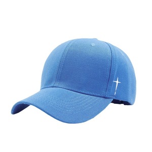Vente en gros de casquette de baseball classique en coton multicolore personnalisée pour le printemps et l'été casquette de sport pour les activités de plein air - Product Image 4