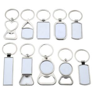 Décapsuleur porte-clés promotionnel Xd711 personnalisable avec logo, gravure vierge et sublimation pour marque, vente en gros - Product Image 1