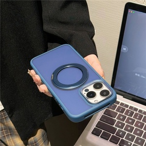 Nuevo Diseño, Funda Protectora con Soporte Magnético 360° para Teléfono, Carcasa Resistente de TPU y PC para iPhone 17, Mobile 16 Pro Max - Product Image 5