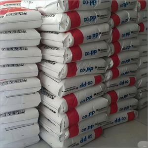 เม็ดพลาสติกโพลีโพรพิลีน PP 500P/506P/520P/5703P ราคาเม็ดพลาสติก PP - Product Image 3