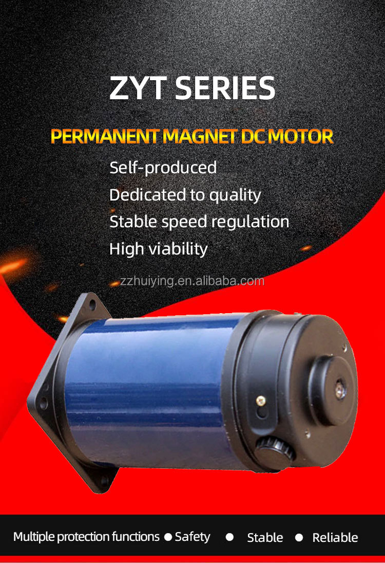 いしゆう ZYT-90 DC Motors - High Speed, High Torque Solutions