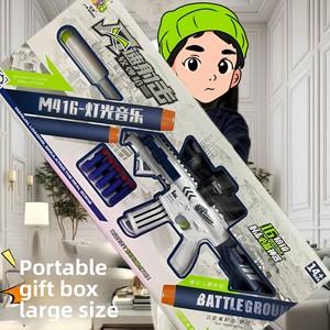 Pistola Giocattolo per Bambino 98K a Proiettili Morbidi Grande Confezione Regalo Addestramento Battaglia all'Aperto Simulazione per Bambini Gatling Ak in Plastica - Product Image 1