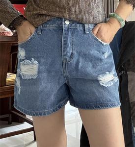 Shorts en <span class=keywords><strong>jean</strong></span> grande taille pour <span class=keywords><strong>femme</strong></span> – Collection été : Taille <span class=keywords><strong>mi</strong></span>-haute, style décontracté sexy, vintage, respirant, délavé, coupe skinny - Product Image 2