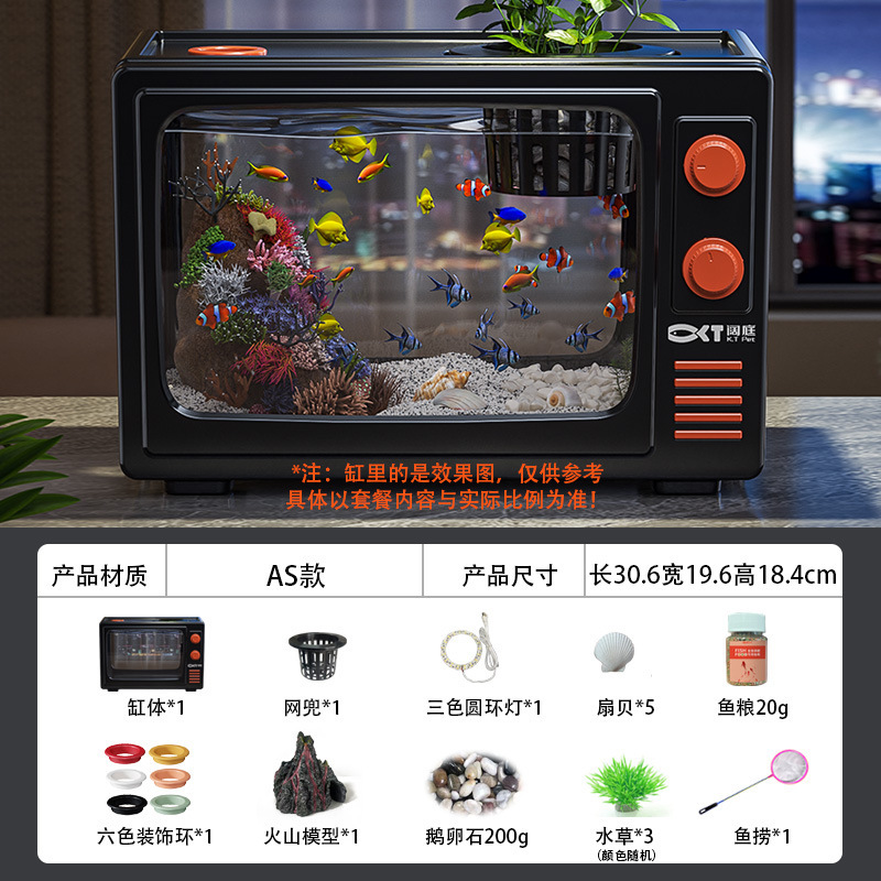 30 black upgraded landscaping package