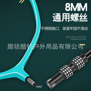 Red de Pesca Xinrenuo de Fibra de Carbono, Telescópica de 50 cm, Ligera, para Peces Grandes - Product Image 3