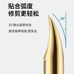 Nouvel ensemble de coupe-ongles pour les ongles incarnés, pinces à bec d'aigle inclinées pour couper les ongles incarnés épais et durs, et les ongles. - Product Image 1