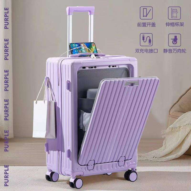 เผือกม่วง