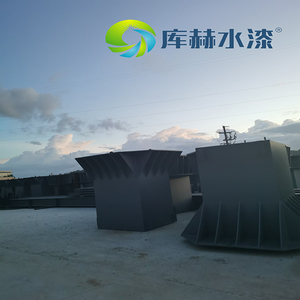 China Industrial <strong>Primer</strong> Eco-Friendly Waterborne Epoxy Liquid Coating Anti-Rust Metal Protection Dustproof <strong>Plastic</strong> Coating <strong>Spray</strong> - Product Image 3