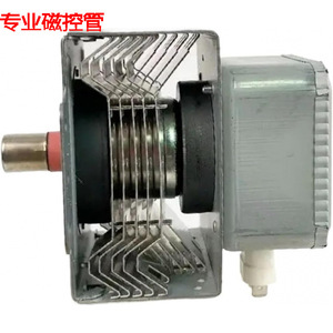 Pièce d'échappement pour four à micro-ondes, magnétron M24FB-610 2M253J, pour réparation de four à micro-ondes - Product Image 1