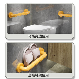 Barrières de sécurité pour salle de bain en acier inoxydable, sans obstacle, pour personnes âgées et handicapées, capacité de 600 lb - Product Image 5