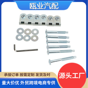 Kit de Pernos para Chasis Ford Ranger Mazda 924-310, 6 Piezas, para Reparación y Reemplazo, Modelos 1983-2021 y 1994-2008 - Product Image 5