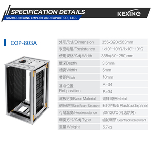 Portacartucce PCB ESD KEXING 200 ° Rack di Carico SMT Resistente al Calore Certificato RoHS/SVHC con Rapporto Ufficiale di Test ESD - Product Image 2