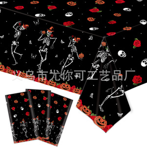 Day Of The Dead Rose Skull Party Supplies Disposable <b>Tablecloth</b> Plates Napkins Cutlery Set Halloween Decoration - Product Image 5