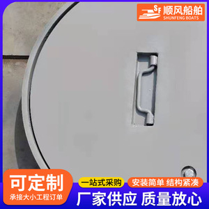 ฝาปิดท่อระบายน้ำสแตนเลสอัลลอยด์ แบบหมุนแนวนอน แขวนแนวตั้ง แบบฝังชนิด C สำหรับแรงดันบรรยากาศ ดีไซน์ใหม่ - Product Image 4