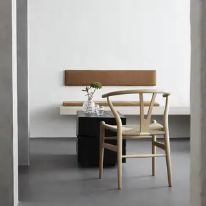 餐厅客厅椅子复古叉骨椅子经典实木框架 & 天然藤制舒适多功能