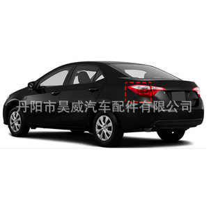Feu arrière Toyota Corolla 2014-2016 OE 81550-02750 Version US - Product Image 5