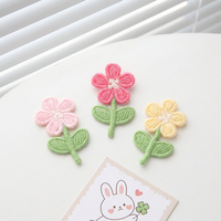 Patch textile auto-adhésif brodé tricoté motif marguerites, pour ordinateur portable, accessoires textiles, collage créatif DIY