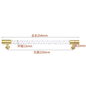 Poignée longue en laiton et acrylique cristallin pour armoire, commode, cuisine moderne, chambre, salle de bain, extérieur, tiroir – Durable et facile à installer - Product Image 4