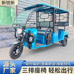 Triciclo Eléctrico de Tres Filas y Seis Asientos con Carrocería Abierta para Transporte Diario de Pasajeros, Transporte de Estudiantes, Visitas a Zonas Turísticas, etc. - Product Image 4