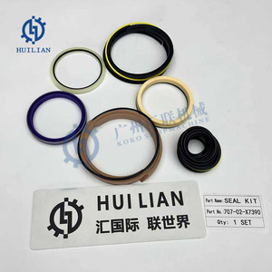 707-02-X7390 70702X7390 Kit de aceite Bulldozer Kit de grupo de sello Bulldozer Sellado de aceite para <span class=keywords><strong>D475A</strong></span> Sello de empuje de - Product Image 5