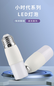 LED Light <b>Bulb</b> with Flame Effect Fire <b>Candle</b> Look for AC Power Supply <b>E27</b> and E14 Base Types C37 <b>Candle</b> - Product Image 5