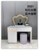 Coiffeuse moderne à LED avec miroir effet nuage, plateau diamanté et tiroirs de rangement, ensemble de table de maquillage pour chambre à coucher, vente en gros
