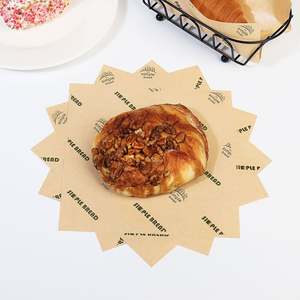 Wholesale Custom Logo <b>Greaseproof</b> Hamburger Wrap Food Grade PE Coated Sandwich Burger <b>Paper</b> Biodegradable for Cookie Packaging - Product Image 3