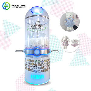 Machine à rembourrer les ours en peluche certifiée CE, avec ouvre-coton intégré, 110V/220V, garantie 1 an, idéale pour les artisans à domicile - Vente chaude - Product Image 2