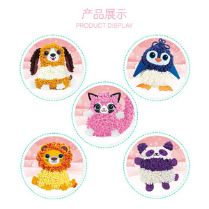 <b>DIY</b> Animal Plush Pillow Craft <b>Kit</b> 25cm For Children No Sewing Needed - Product Image 4
