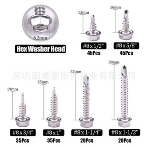 Hex Washer Head Self Drilling Screws Kit 410 Stainless Steel #8 Inch Coarse Thread Metal Applications 200Pcs H-1027-N - Product Image 3