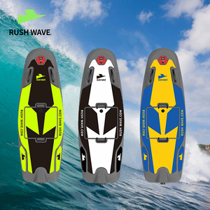 กระดานโต้คลื่น Rushwave Ride H1 สำหรับเล่นกีฬาทางน้ำ กำลังมอเตอร์ 12 กิโลวัตต์ เหมาะสำหรับเล่นเซิร์ฟในแม่น้ำและทะเล กระดานโต้คลื่นแบบยืน H1 เซิร์ฟบอร์ดเจ็ทน้ำ - Product Image 5