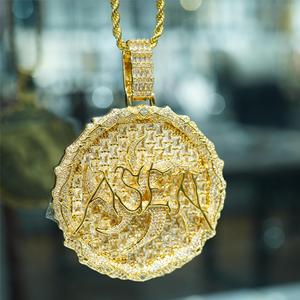 <span class=keywords><strong>Asen</strong></span> Ai Zhiheng สร้อยคอเค้กทรงกลมขนาดใหญ่6cm, จี้ฮิปฮอปเซอร์โคเนียชุบทองสำหรับผู้ชายสำหรับเป็นของขวัญหรืองานเลี้ยง - Product Image 5