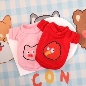 Cute Animal Print Crew Neck Sweatshirt <b>For</b> <b>Cats</b> And Dogs Fleece Lined Warm Winter Spring Autumn Pet <b>Clothes</b> - Product Image 2