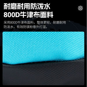 Sac de magnésie Canle pour l'escalade, bleu et noir, avec cordon de serrage, pour le fitness en extérieur, antidérapant, pour une meilleure adhérence - Product Image 2