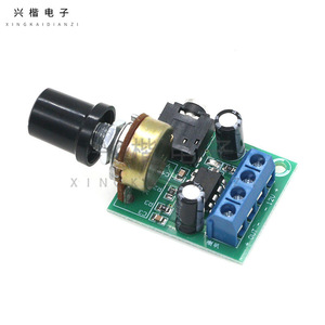 YX1667 <b>Mini</b> Amplifier Board LM386 0.5W-10W DC3-12V Audio Amplifier For <b>Speaker</b> - Product Image 2