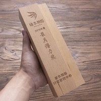 Usine vente directe bas prix conception Simple personnalisé gravé lettré trophée en bois Plaque en bois prix trophée bois