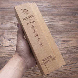 بيع من المصنع مباشرة سعر منخفض تصميم بسيط مخصص محفور بحروف كؤوس خشبية جوائز لوحة خشبية جائزة الخشب الكأس - Product Image 3