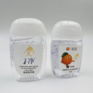 เจลทำความสะอาดมือขนาด29มล.,เจลล้างมือ - Product Image 6