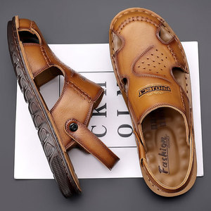 Sandales en cuir pour hommes, couleur beige, à bout fermé, convertible, avec bride arrière, semelle perforée respirante, antidérapantes, chaussures décontractées d'été - Product Image 1