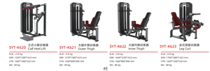 Équipement de musculation professionnel pour salle de sport, machine d'entraînement complète en acier réglable pour la musculation des pectoraux et des bras, extension dorsale haute et basse, jambes - Product Image 4